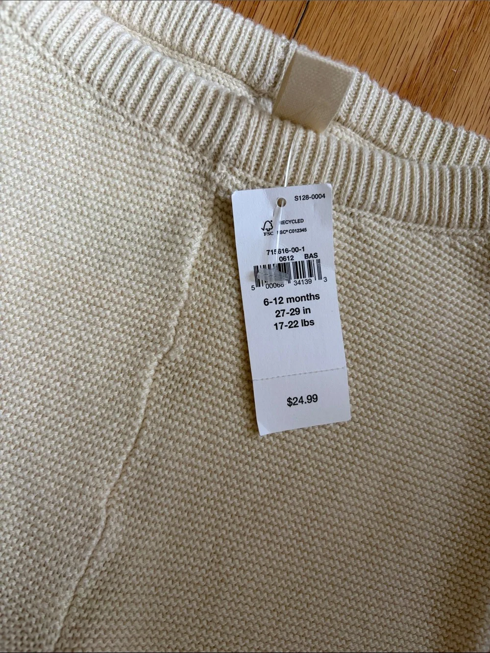 NWT Baby Gap Sweater Knit Garter Pants in French Vanilla 6-12 months